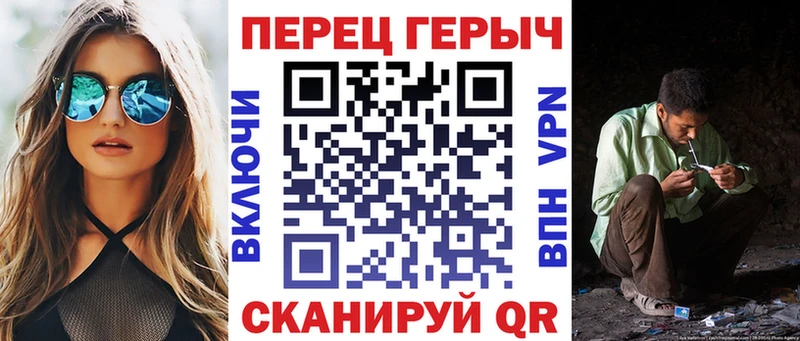 купить Волгодонск blacksprut tor Героин Heroin