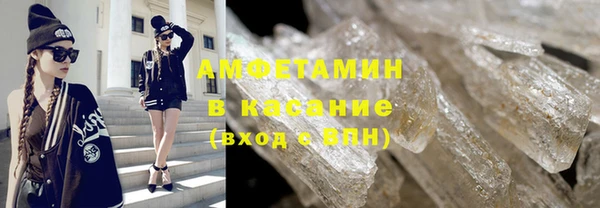 дистиллят марихуана Гусев