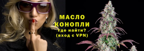 гашиш Гусь-Хрустальный
