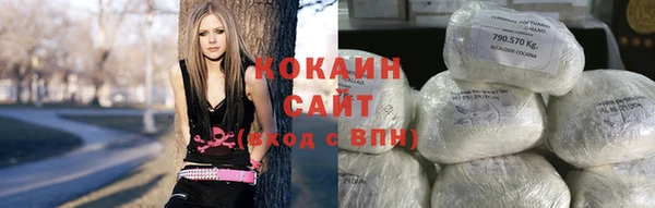 дистиллят марихуана Гусев