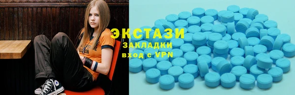 гашиш Гусь-Хрустальный