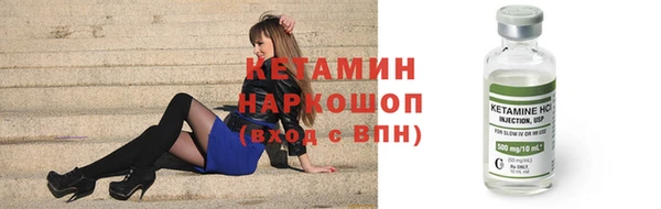 дистиллят марихуана Гусев