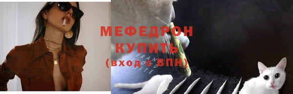 синтетический гашиш Гусиноозёрск