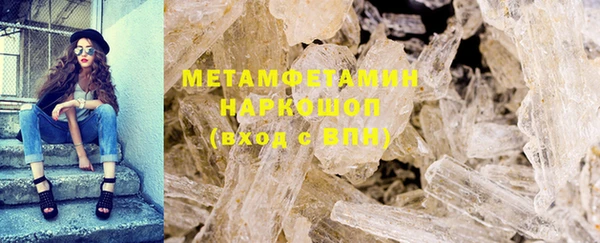 дистиллят марихуана Гусев