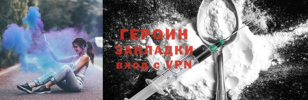 дистиллят марихуана Гусев