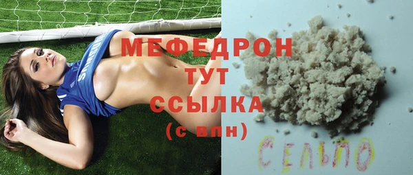 дистиллят марихуана Гусев
