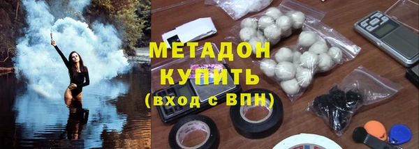 дистиллят марихуана Гусев