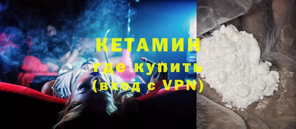 гашиш Гусь-Хрустальный